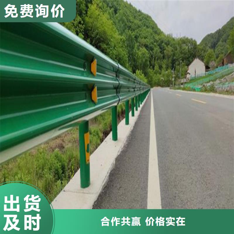 买衡水热镀锌护栏必看-售后保证