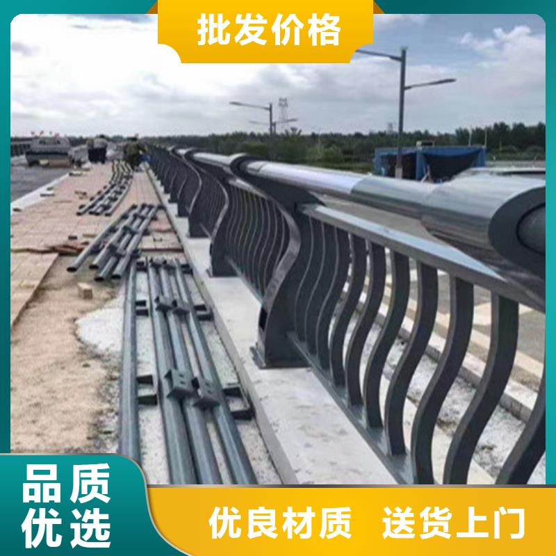 盘锦桥梁防撞护栏定做-我公司资质齐全