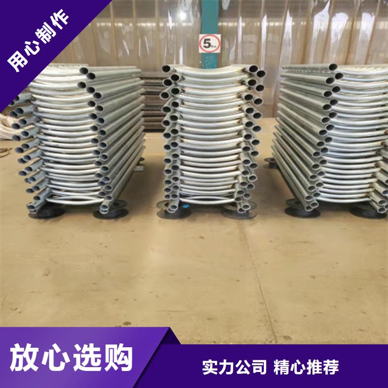 云海旭金属材料有限公司波形护栏板定制可按时交货