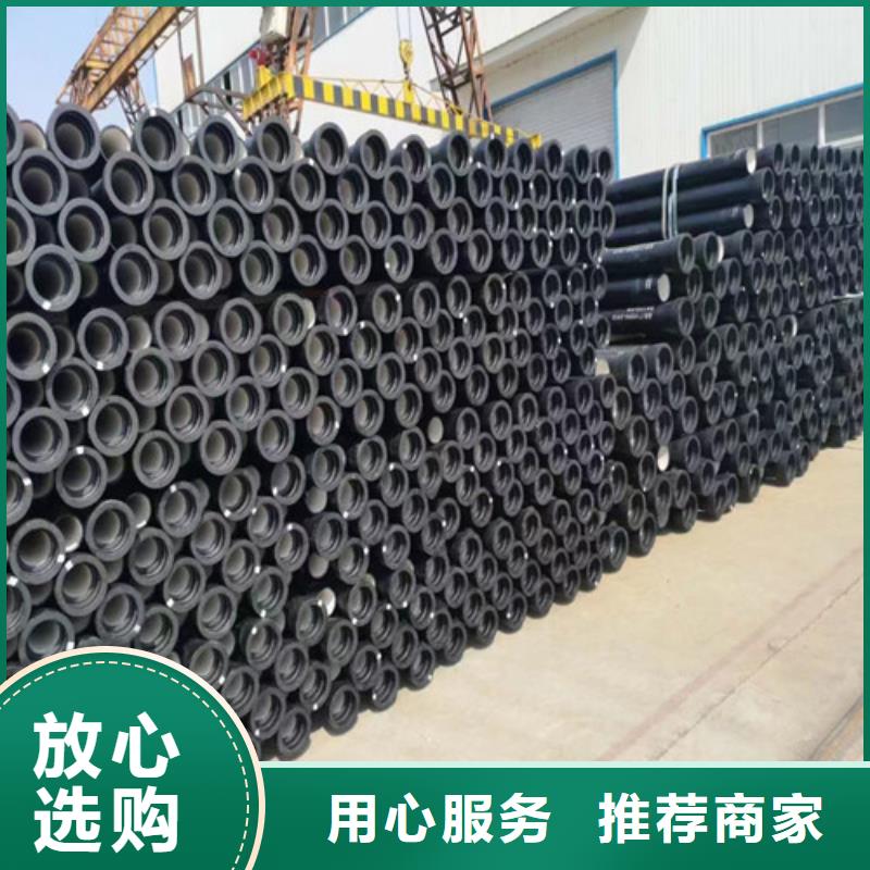 洛阳K9DN300球墨管厂家优势