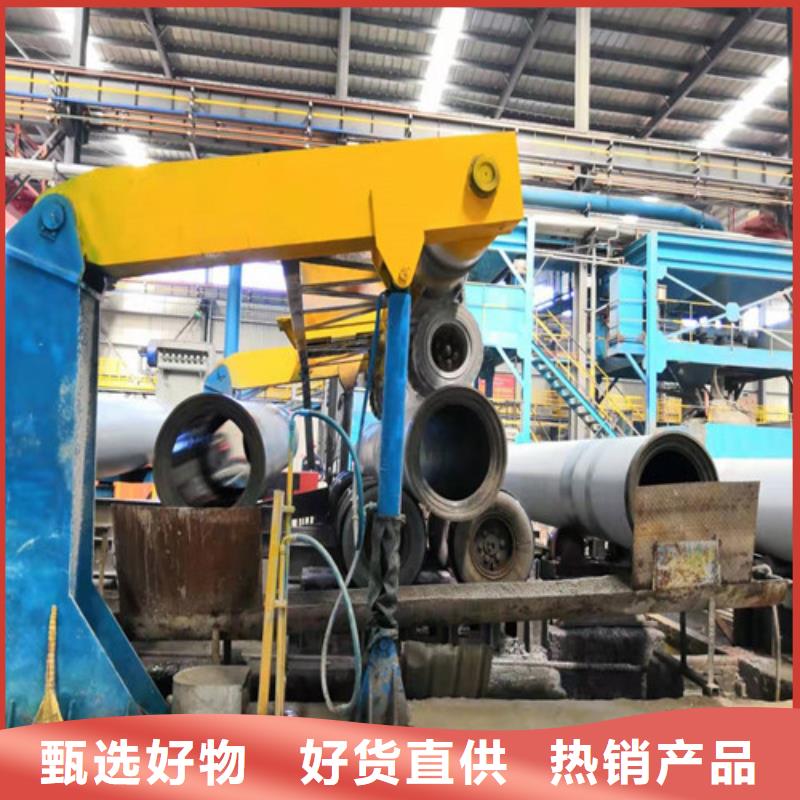 洛阳K9DN300球墨管厂家优势