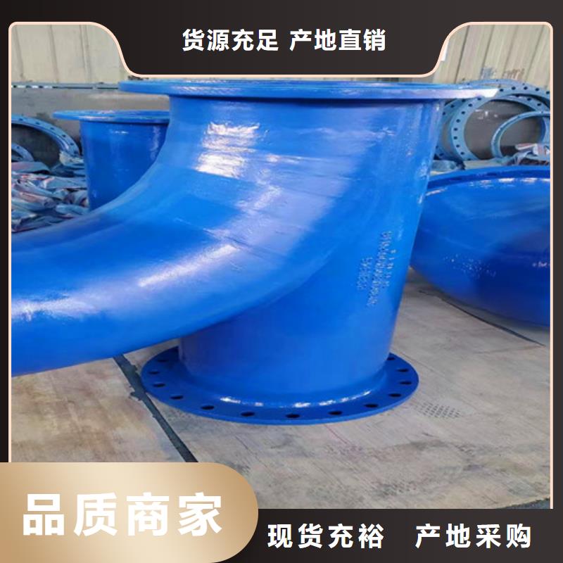 DN250球墨管全盘三通厂家