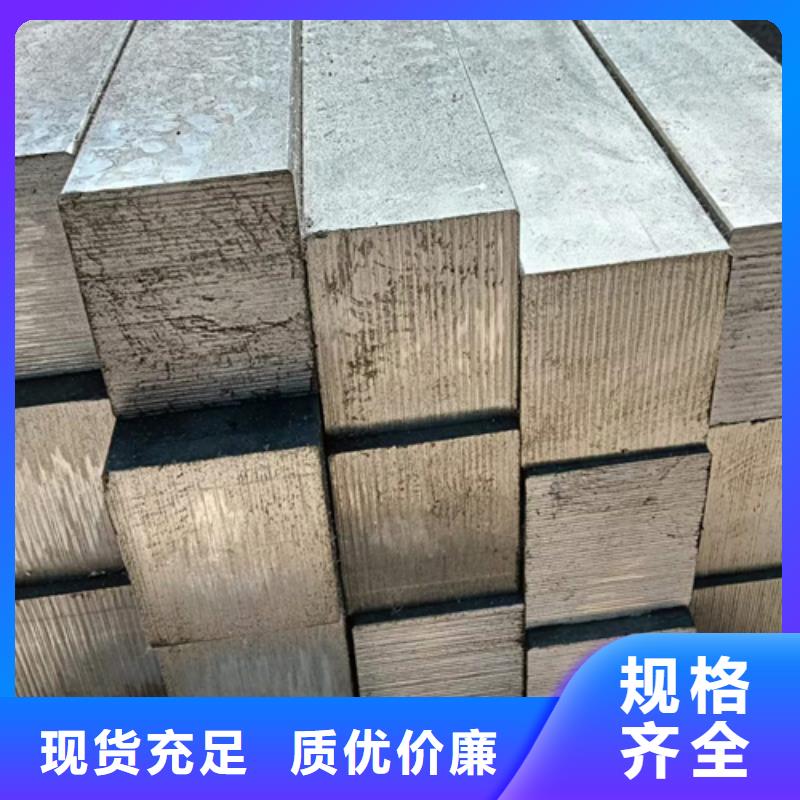 丽江20号半圆钢冷拔半圆钢合格才出厂