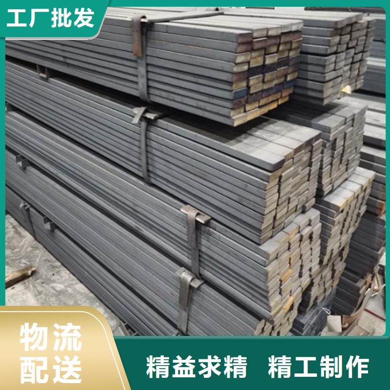 丽江20号半圆钢冷拔半圆钢合格才出厂