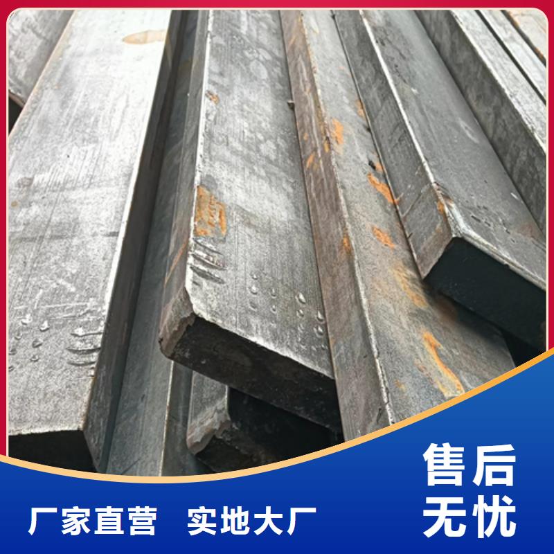 Q345B105*105实心方钢出厂价