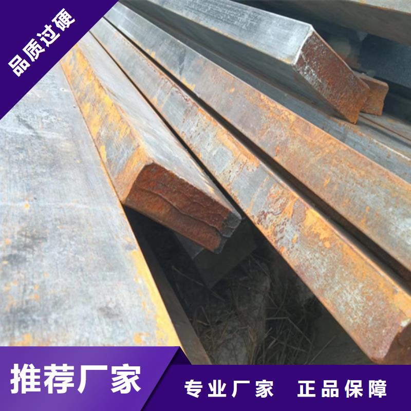 衡水冷拔凹型钢凸型钢生产厂家