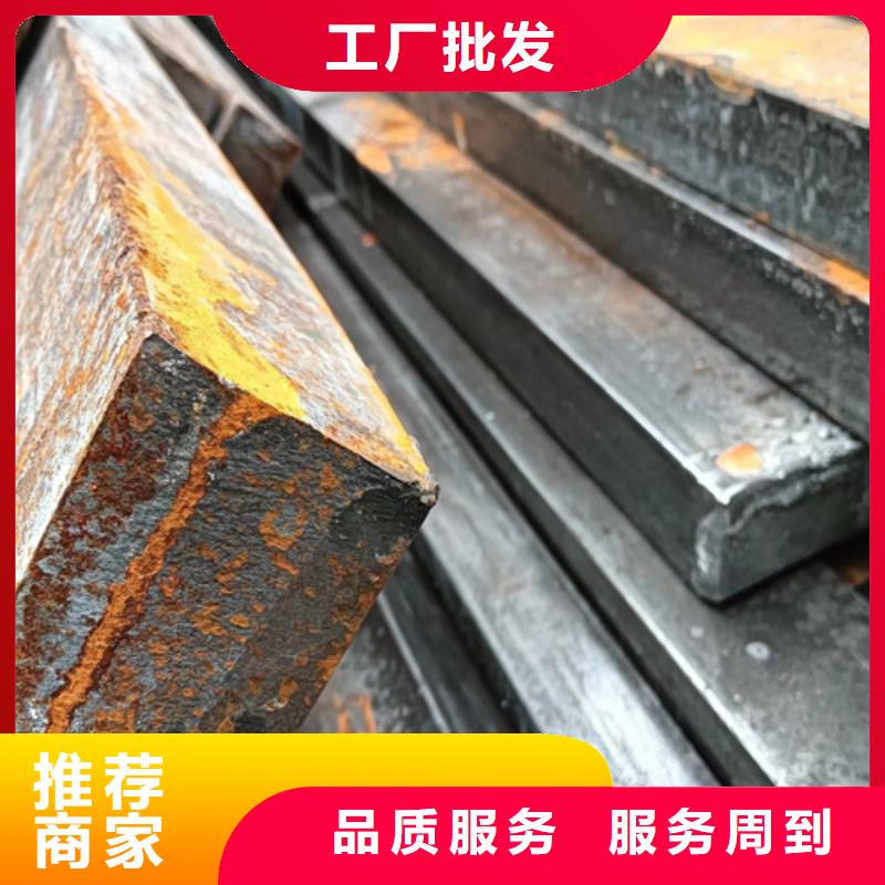 衡水冷拔凹型钢凸型钢生产厂家