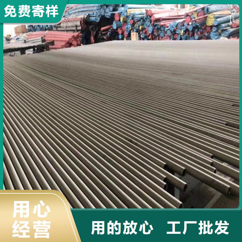 舟山316l不锈钢管本地厂家
