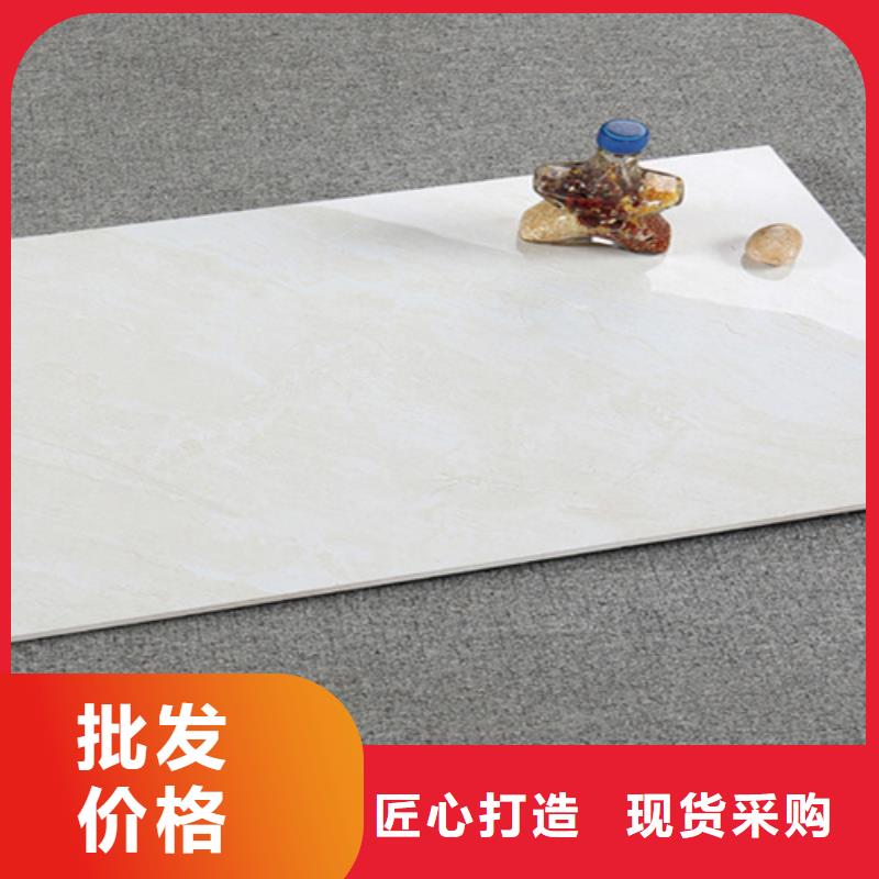 专业销售400*800全瓷内墙砖-靠谱同城经销商