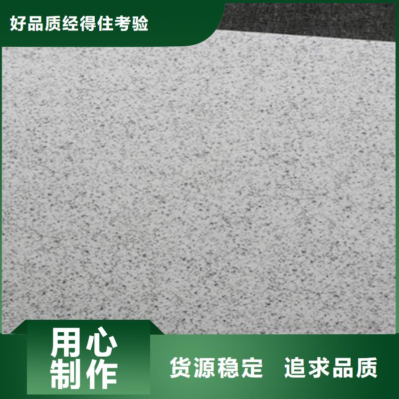 医院专用墙面砖-医院专用墙面砖直销值得买