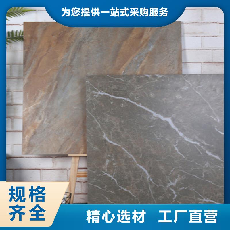 建筑工程专用楼顶瓷砖真诚的服务本地品牌