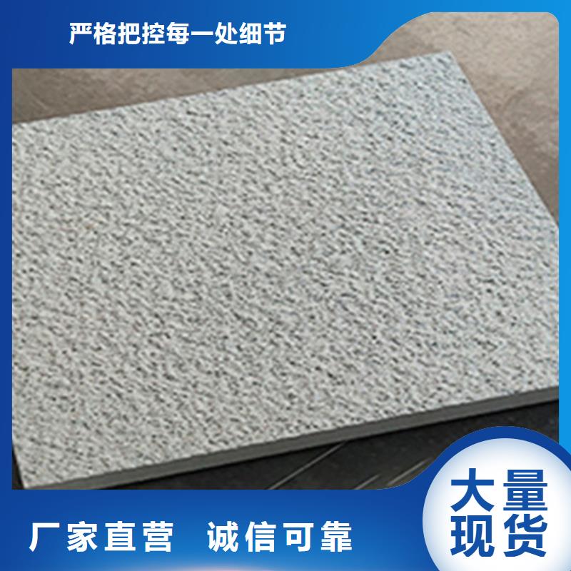 丽江1.8厚地铺石-1.8厚地铺石价格低