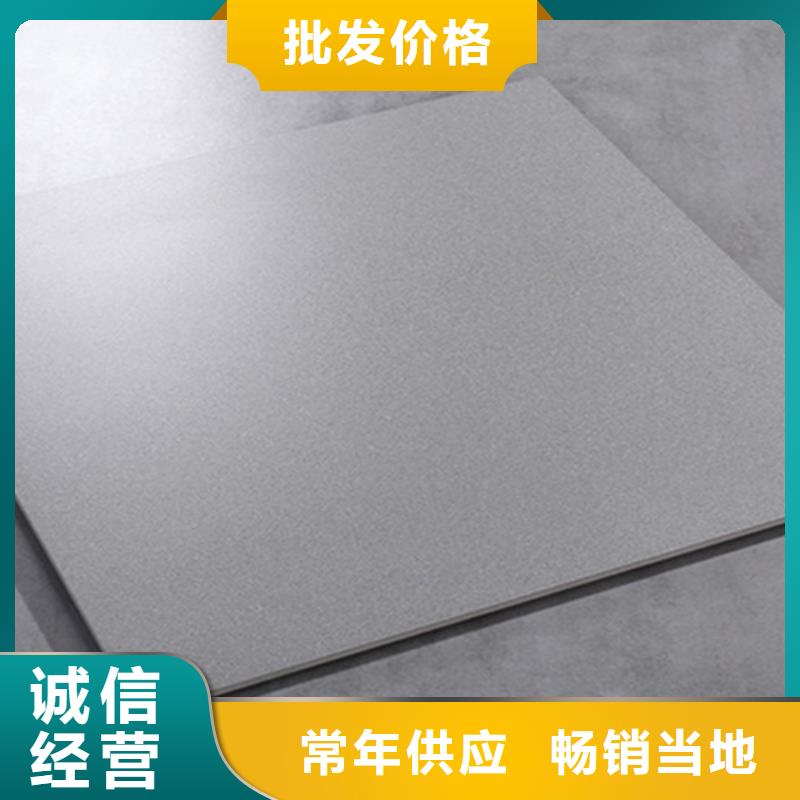 丽江1.8厚地铺石-1.8厚地铺石价格低