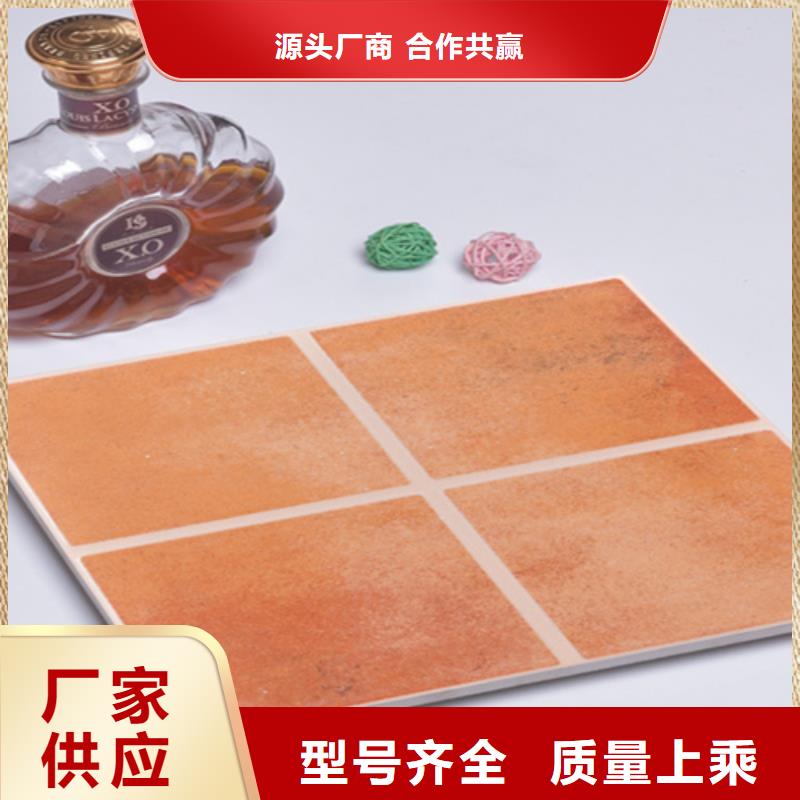 全瓷地砖厂[当地]经销商
