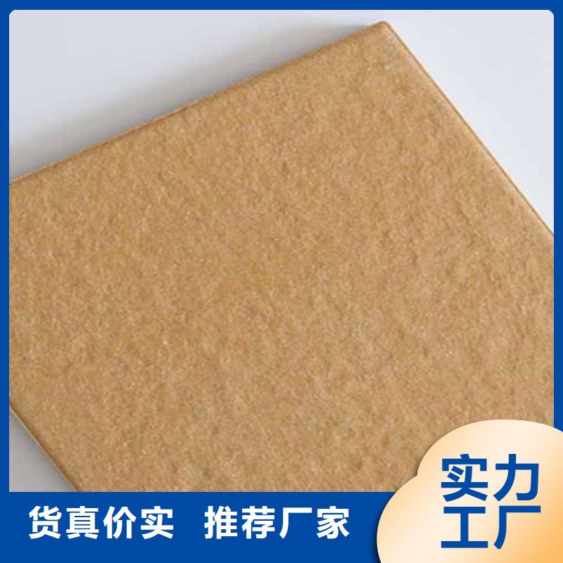 揭阳值得信赖的彩色广场砖生产厂家