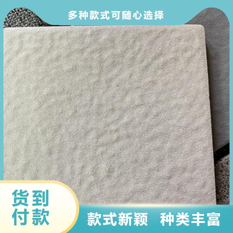 揭阳值得信赖的彩色广场砖生产厂家