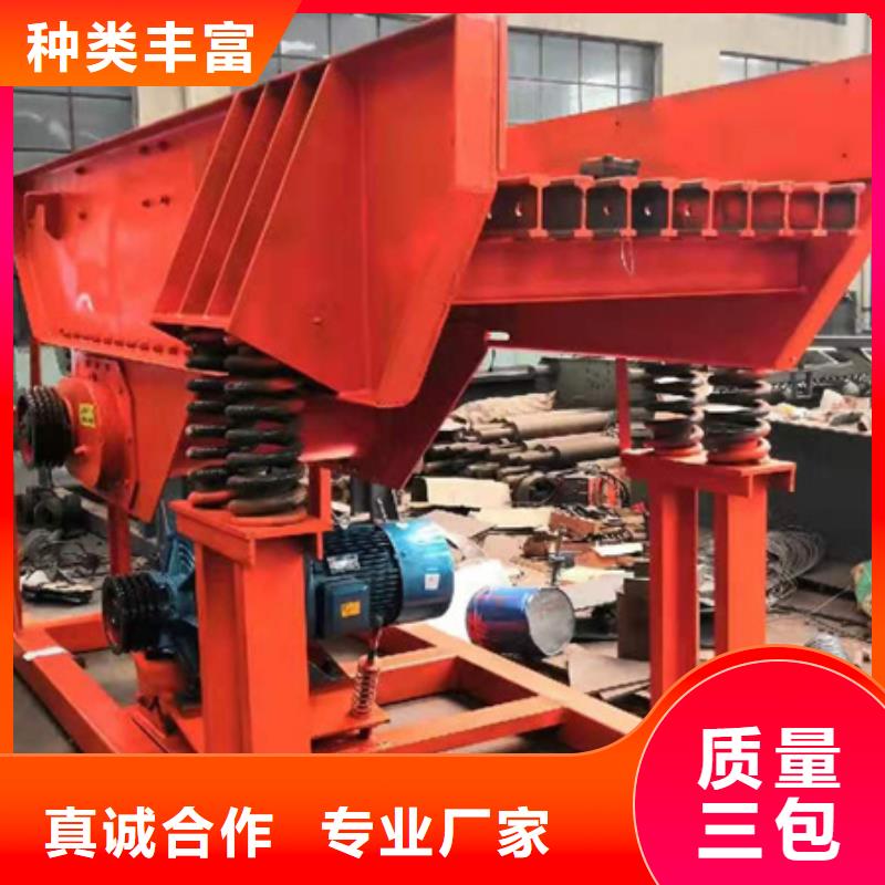 福建脱水筛脱水筛十年生产销售商