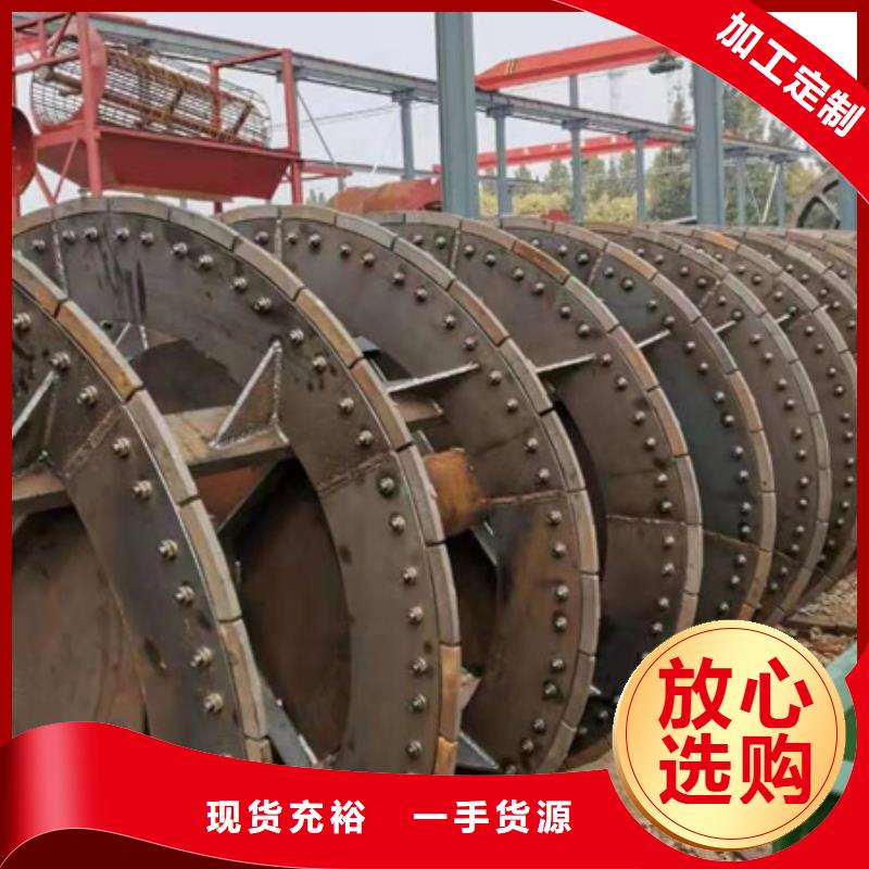 丽江螺旋洗沙机生产厂家直销