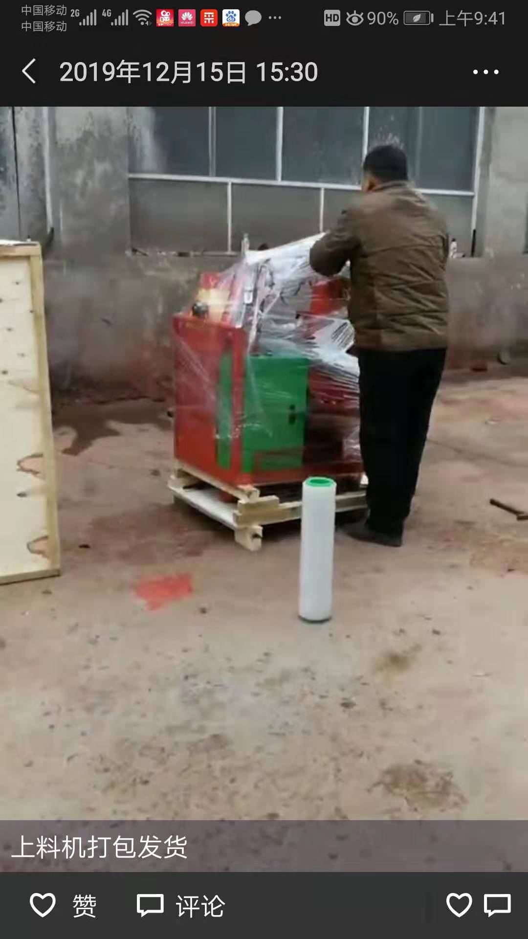 混凝土输送泵价格_丽江混凝土输送泵