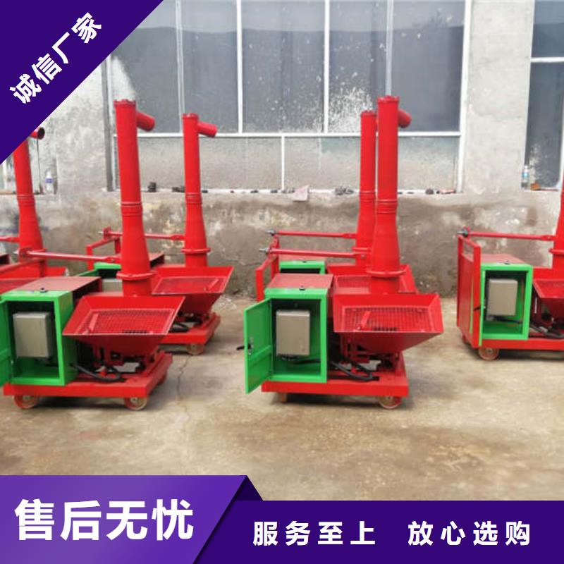 二次构造柱斜式泵广东二次构造柱斜式泵生产