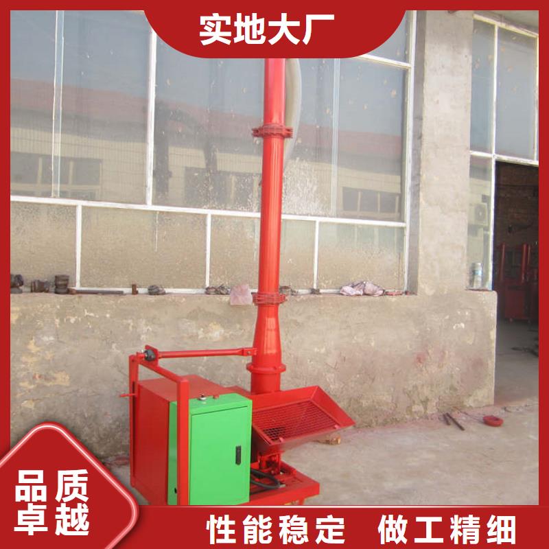 二次构造柱斜式泵广东二次构造柱斜式泵生产