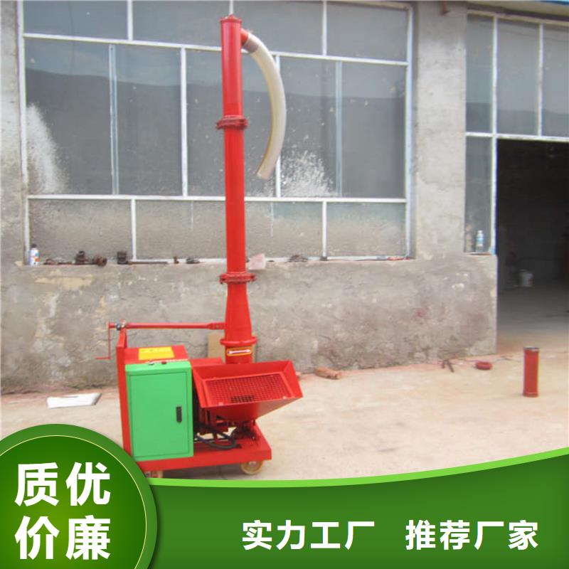 盐城二次结构输送泵什么品牌好浇筑构造柱