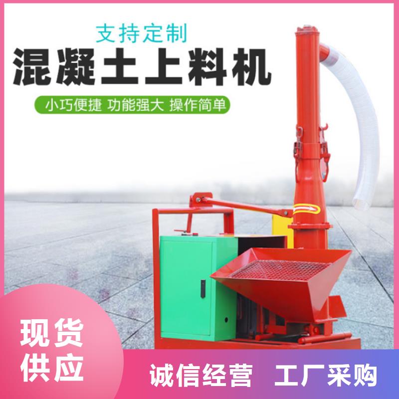 白沙县灌柱子机器批发定制
