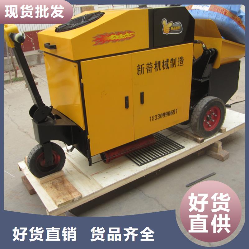 荆州立式二次构造柱专用泵厂家及时发货