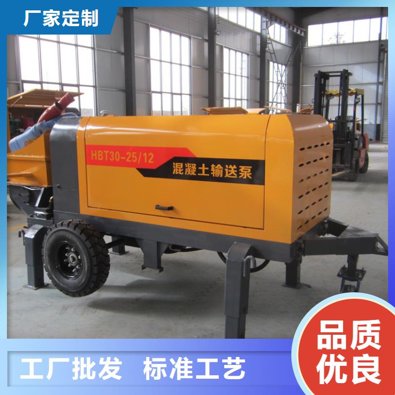 荆州立式二次构造柱专用泵厂家及时发货