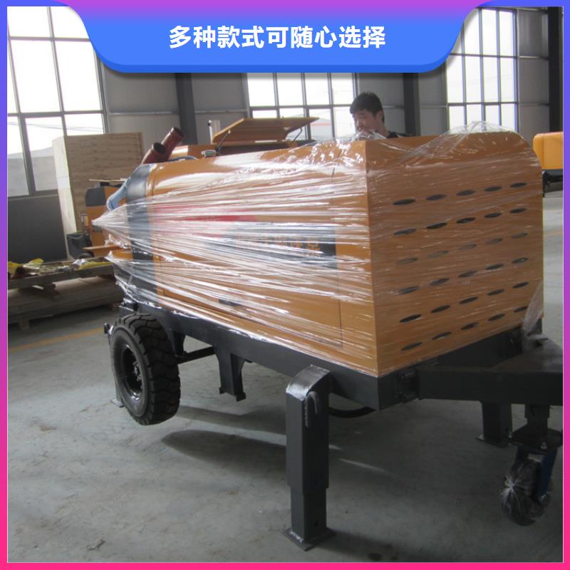 深圳支持定制的二次构造柱浇注泵 销售厂家