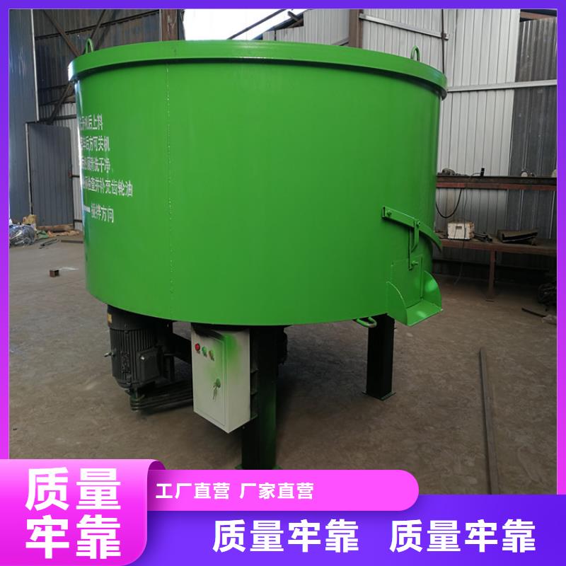 旬邑混凝土储存搅拌机