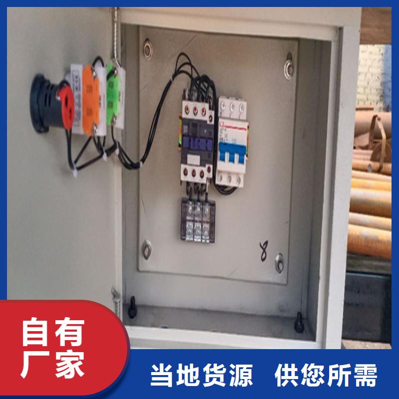 旬邑混凝土储存搅拌机