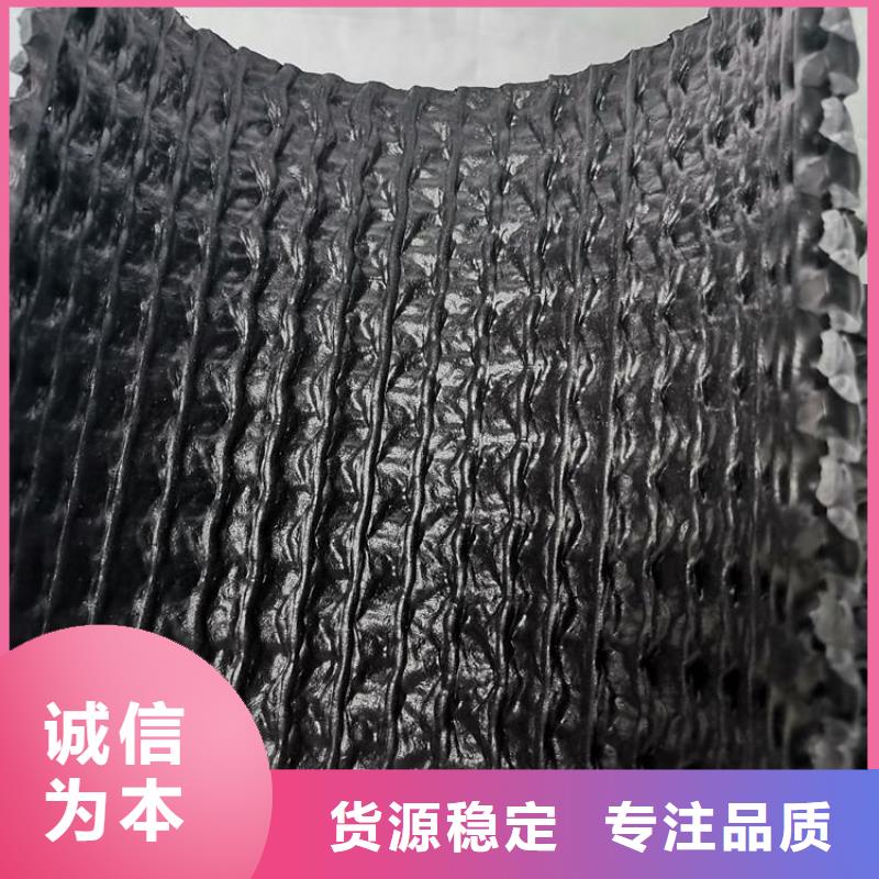 辽宁盘锦硬式透水管经销