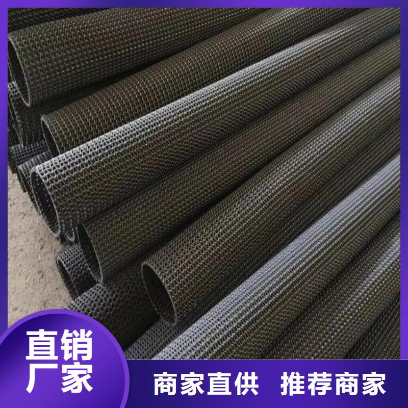 辽宁盘锦硬式透水管经销