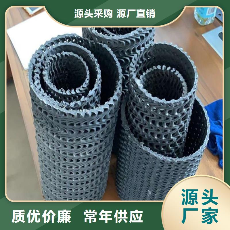辽宁盘锦硬式透水管经销