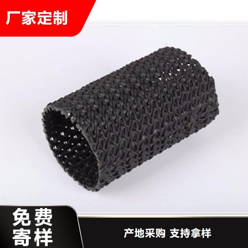 辽宁盘锦硬式透水管经销