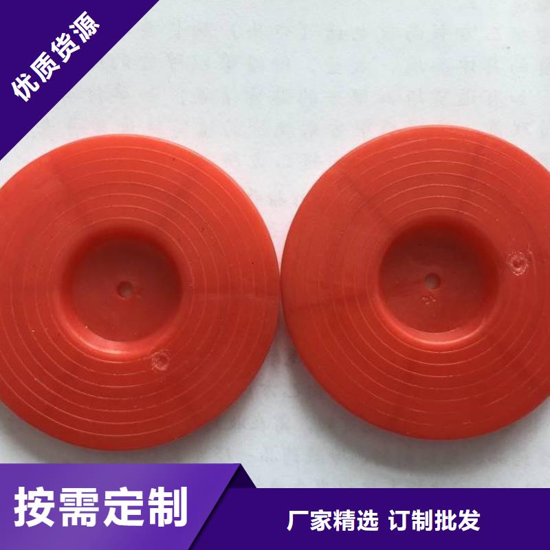 丽江市热熔垫圈