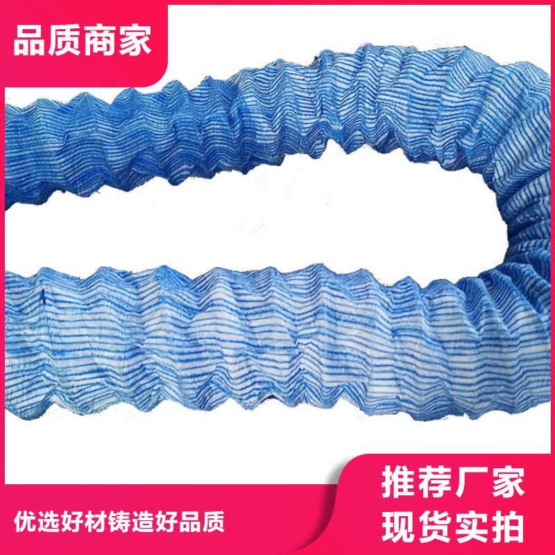 汉中市FH200 300软式透水管