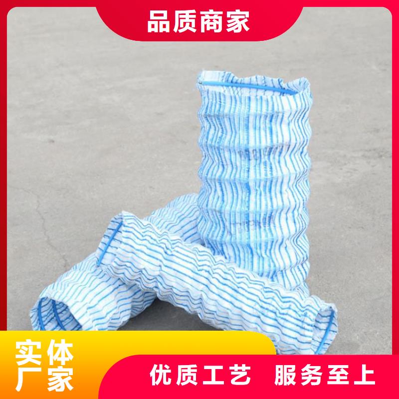 汉中市FH200 300软式透水管