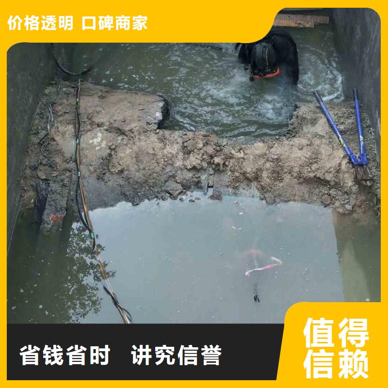 潜水新闻:湖南闸门水下维修{湖南本地}2022已更新(今日/话题)