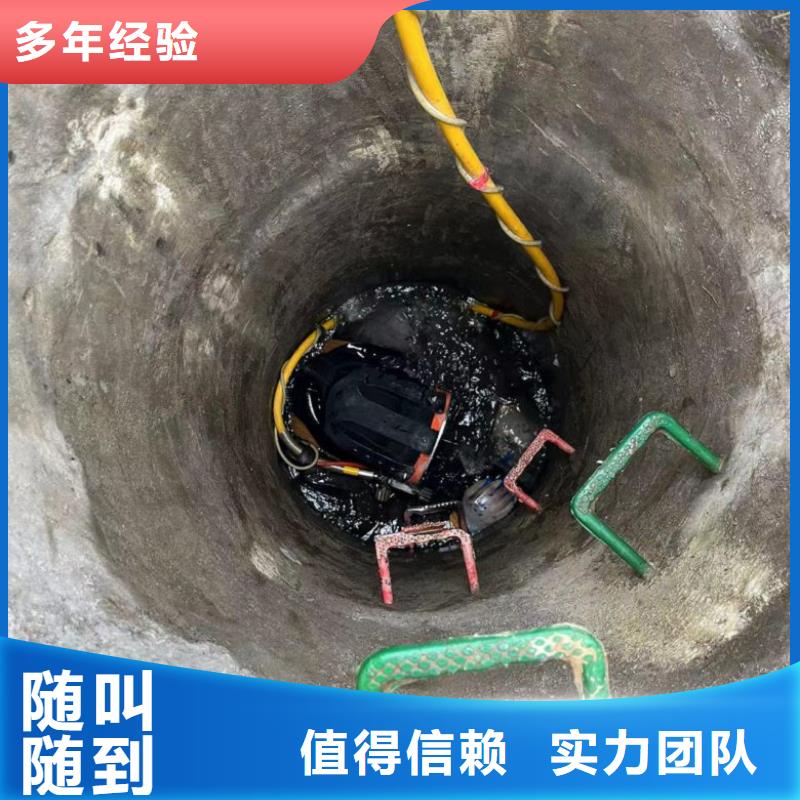 绥化水下拍照全年低价