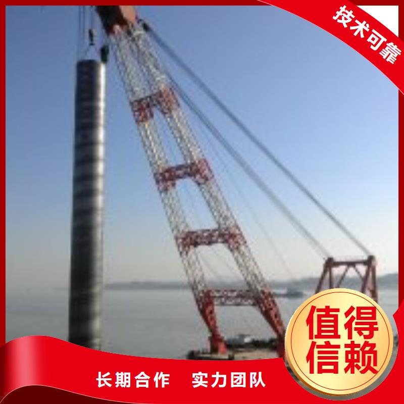 青海潜水员闸门水里面维修货源足
