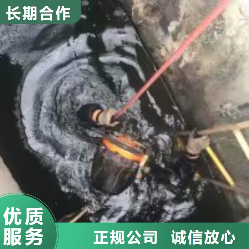 潜水员水下录像衡水公司
