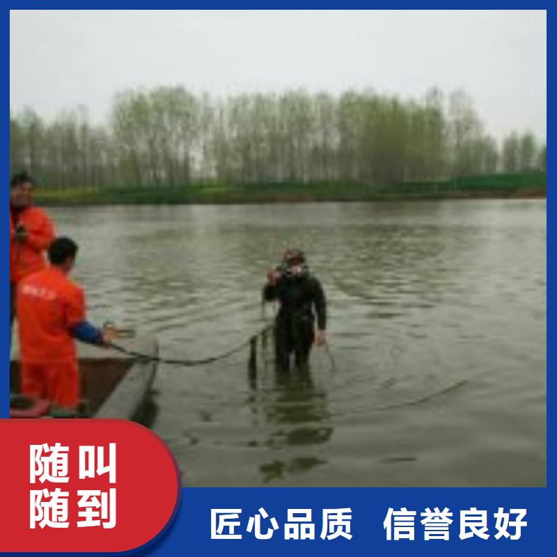 2023有现货的#宜昌水下设备安装公司#用户好评