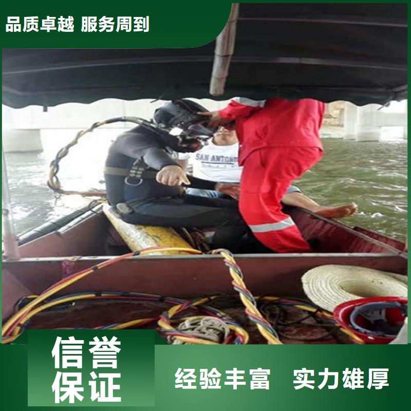 舟山供应水下混凝土浇筑的当地厂家