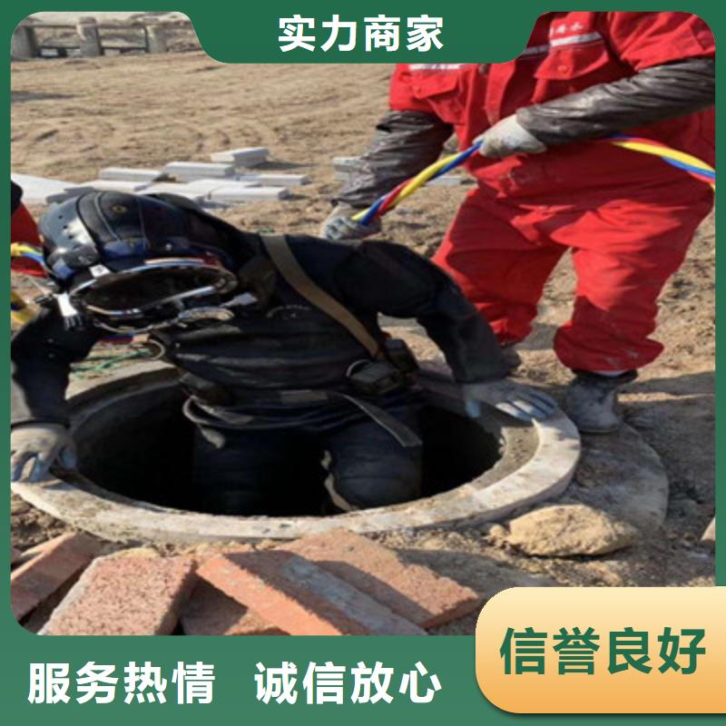 定制船闸水下检查_优质厂家