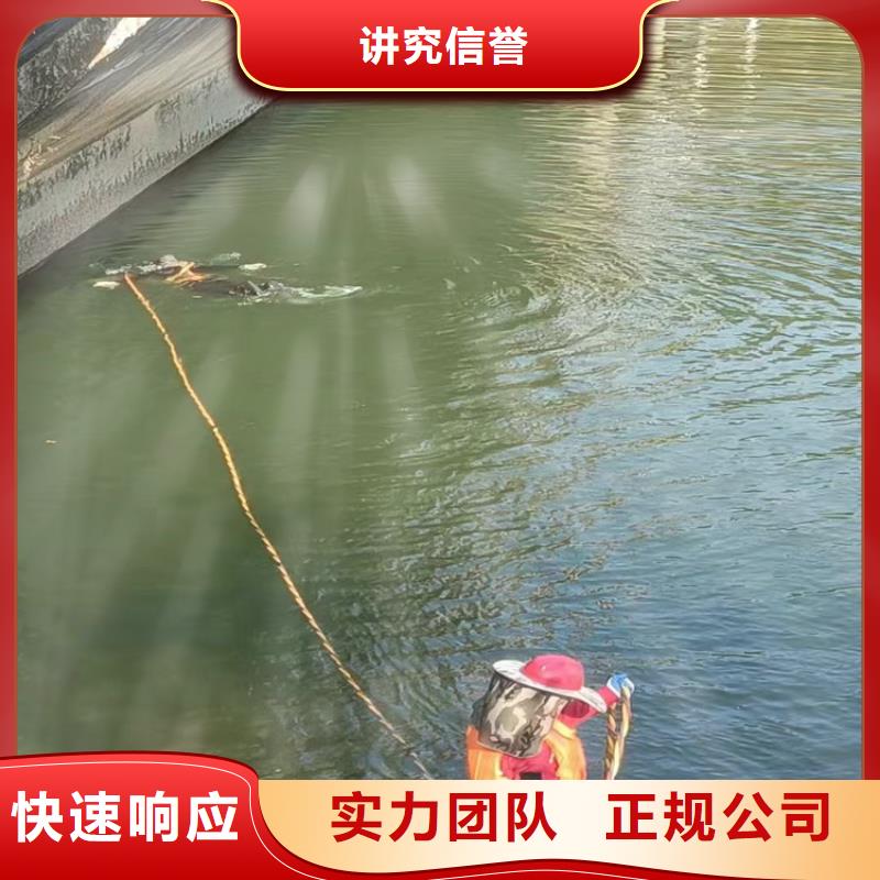 定制船闸水下检查_优质厂家