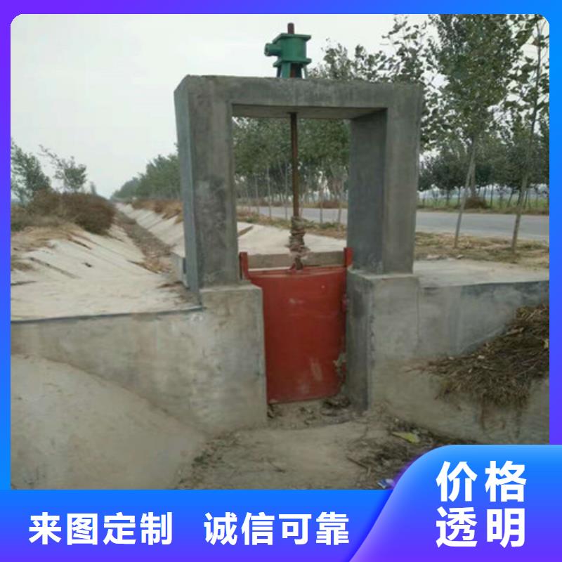 别找了,您要的江苏机门一体闸门都在这