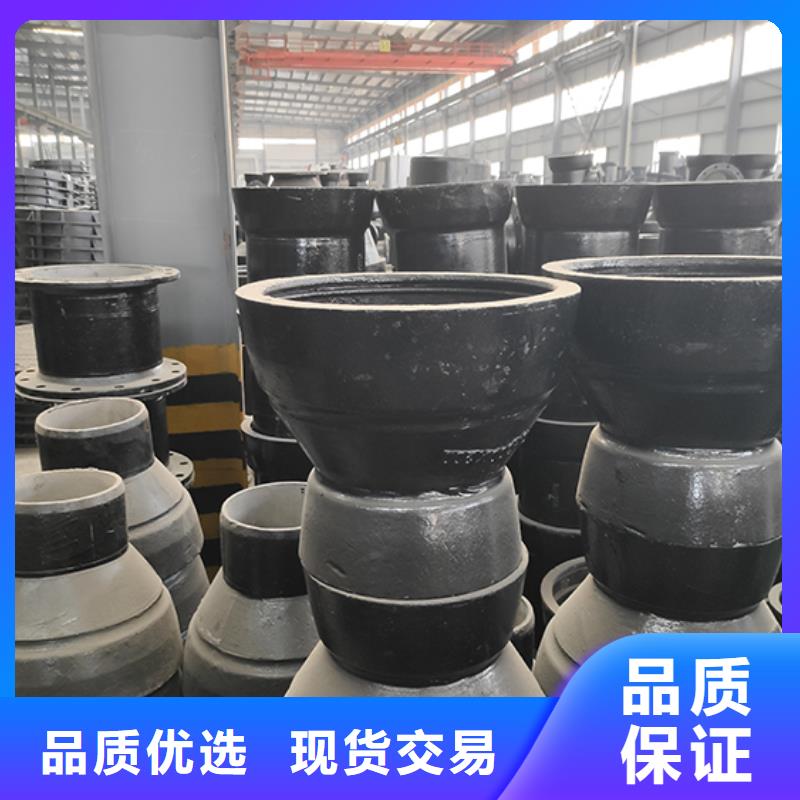 丽江dn800球墨铸铁管件本地厂家