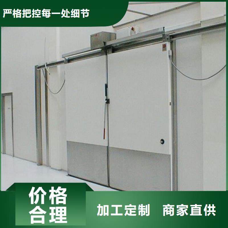 广东省潮州潮安批发冷库门厂家------2022价格